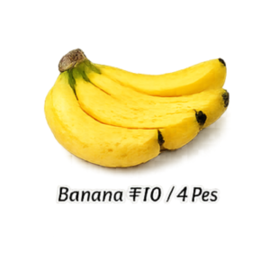 Banana
