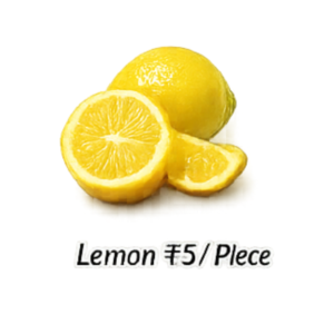 Lemon